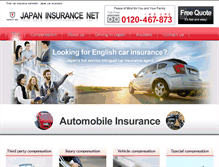Tablet Screenshot of japaninsurance.net